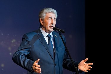 Награды для педагогов